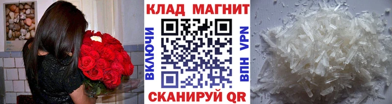 Что такое Сатка МАРИХУАНА Альфа ПВП Псилоцибиновые грибы Мефедрон