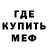 Кетамин VHQ Abid Anam