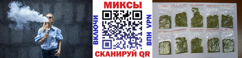 БУТИРАТ BDO 33%  Сатка 