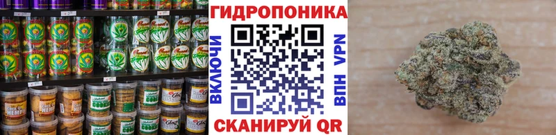 Печенье с ТГК марихуана Сатка