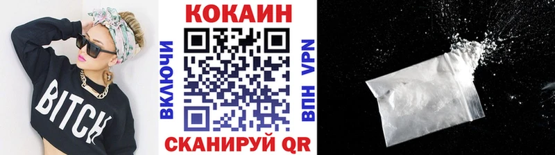 Кокаин Эквадор Сатка