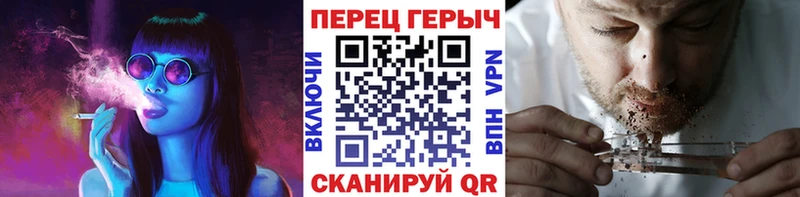 ГЕРОИН афганец  hydra ТОР  Сатка 