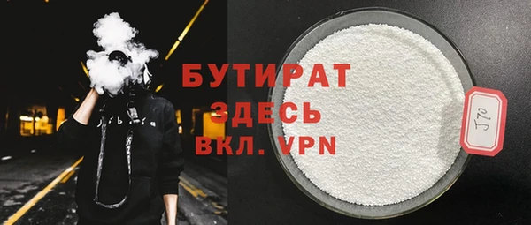героин Остров