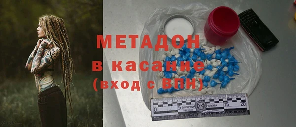ECSTASY Нягань