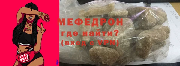 ECSTASY Нягань