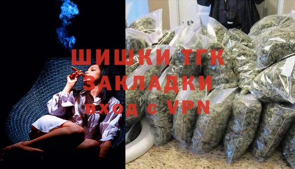 героин Остров