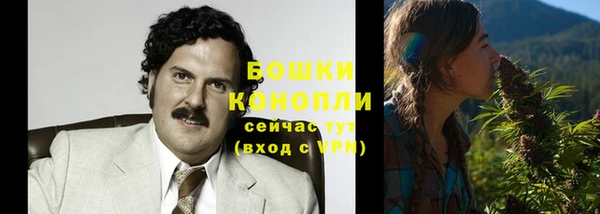 ECSTASY Нягань