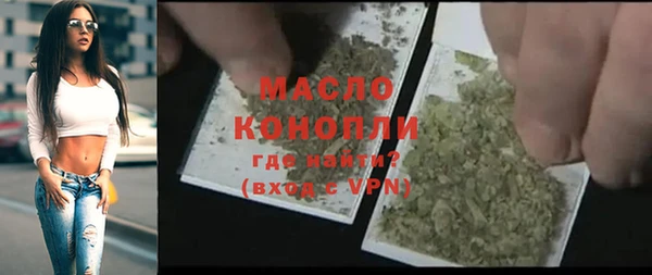 героин Остров