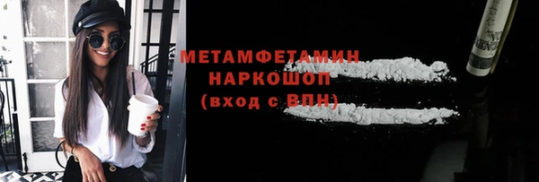 героин Остров