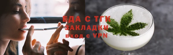 мдма Осташков