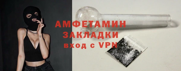 героин Остров