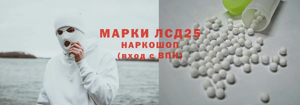 героин Остров