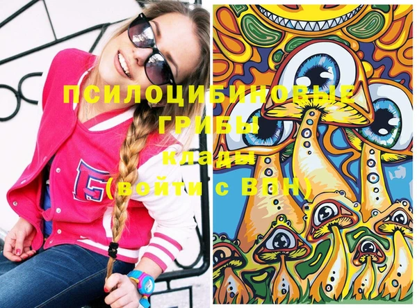 героин Остров
