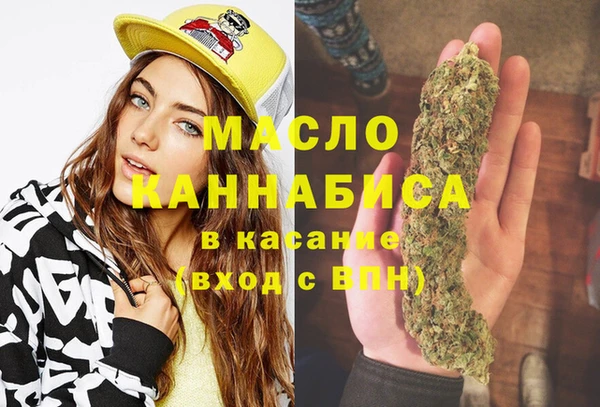 героин Остров