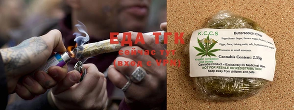 ECSTASY Нягань