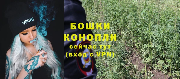 ECSTASY Нягань