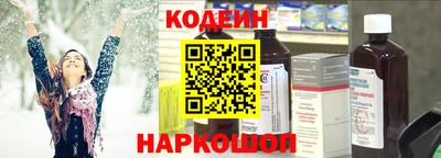 mdma Камышлов