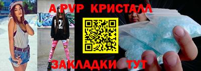 mdma Камышлов