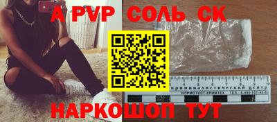 jwh Кандалакша