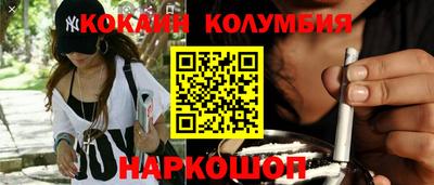 mdma Камышлов