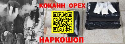jwh Кандалакша
