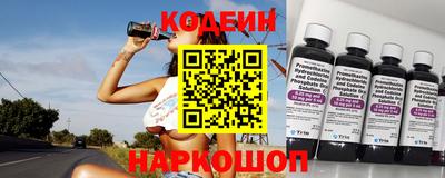 mdma Камышлов