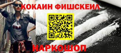 mdpv Канаш