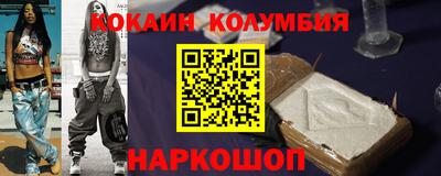 jwh Кандалакша