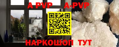 jwh Кандалакша