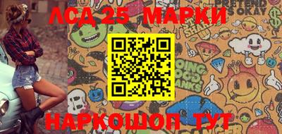 кокаин перу Берёзовский