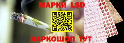 jwh Кандалакша