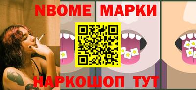 кокаин колумбия Беслан