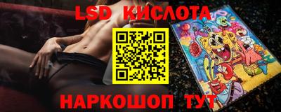 mdpv Канаш