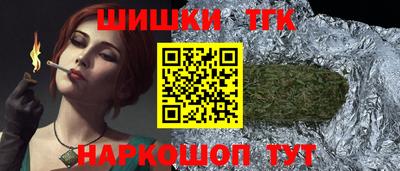 jwh Кандалакша