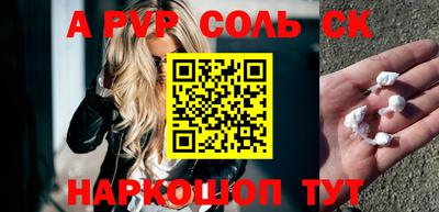 кокаин перу Берёзовский