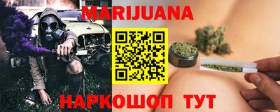 mdpv Канаш
