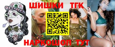 mdpv Канаш