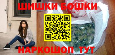 jwh Кандалакша