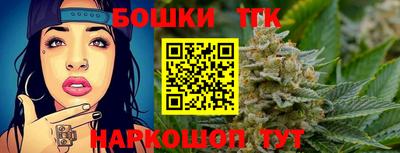 mdpv Канаш