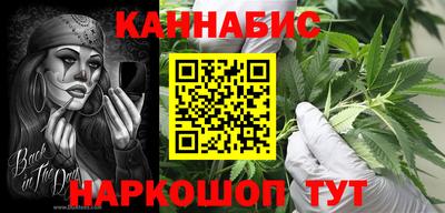 mdpv Канаш