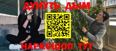 mdpv Канаш