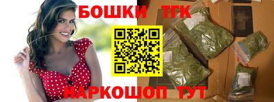 кокаин перу Берёзовский