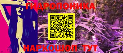 mdpv Канаш
