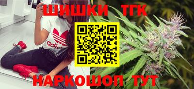 кокаин перу Берёзовский