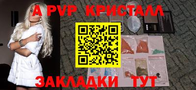 jwh Кандалакша