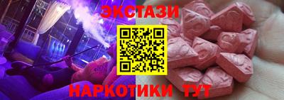 jwh Кандалакша