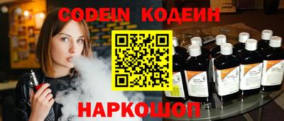 mdpv Канаш