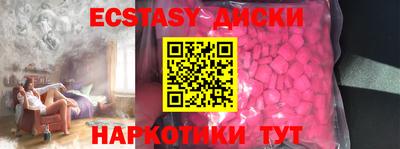 кокаин перу Берёзовский