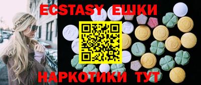 mdpv Канаш