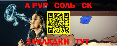 jwh Кандалакша